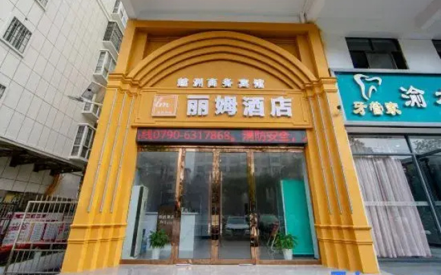 limu Hotel