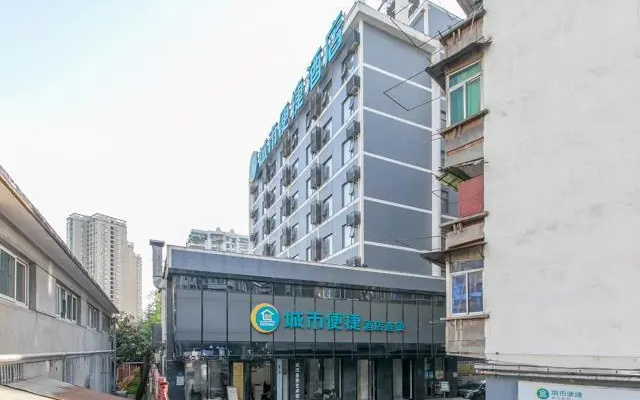 City Comfort Inn Wuhan Huangxiaohe Road Huaqiao