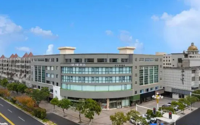 SUISU Suisu Designer Hotel