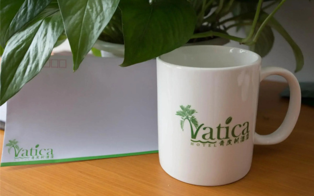 Vatica Hefei Maanshan Road Lvdiyinghai Zhugang Metro Station Hotel