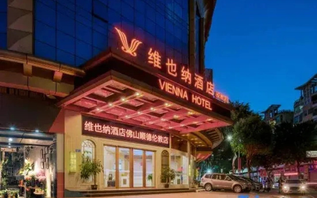 Vienna Hotel (Foshan Luntong Metro Station)