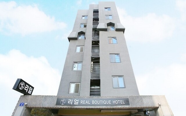 Real Boutique Hotel вид на фасад