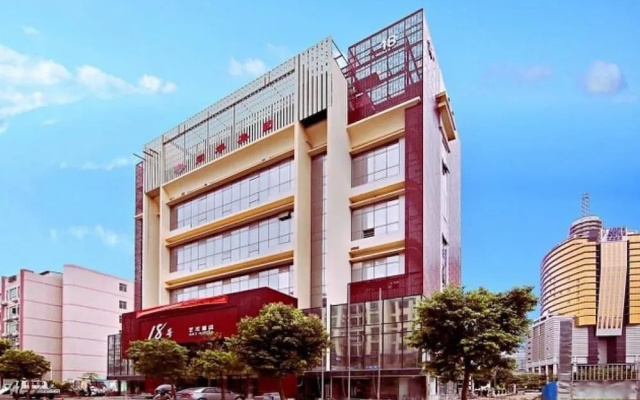 Hotel Zhuhai