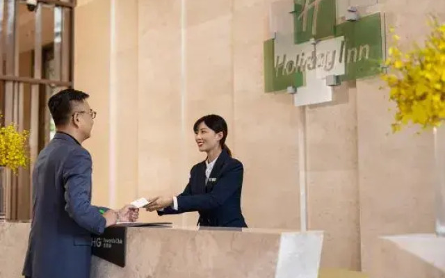 Holiday Inn & Suites LANGFANG NEW CHAOYANG by IHG