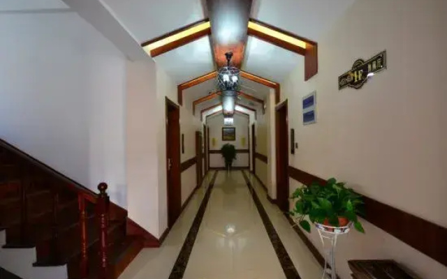 Shenghua Culture International Hotel