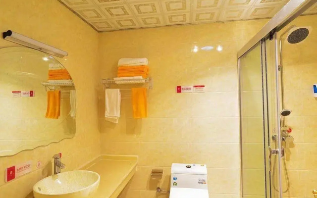 Shangri-La Lan Ting Yi Pin Hotel Ming Zheng Branch
