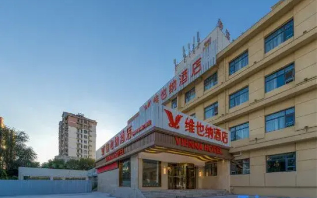 Vienna Hotel (Tianjin Jinghai Jingwen Road Branch)