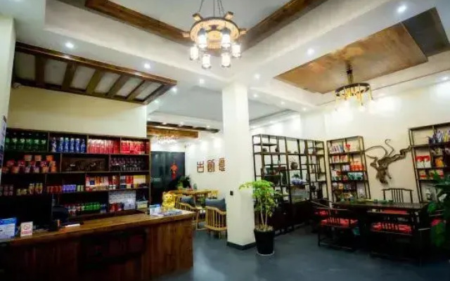 Yunhetitian Guchuangyi homestay