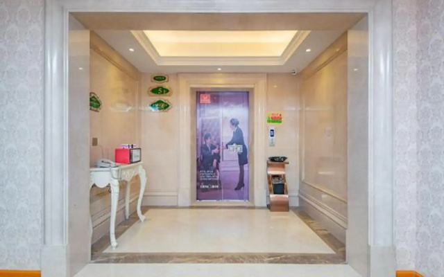 Werner Hotel (Xiaogan Wanda Plaza Hong Kong City Branch)