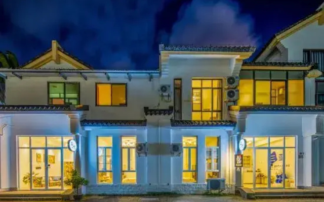 Yiyemei Villa (Sanya Haitang Bay Branch)