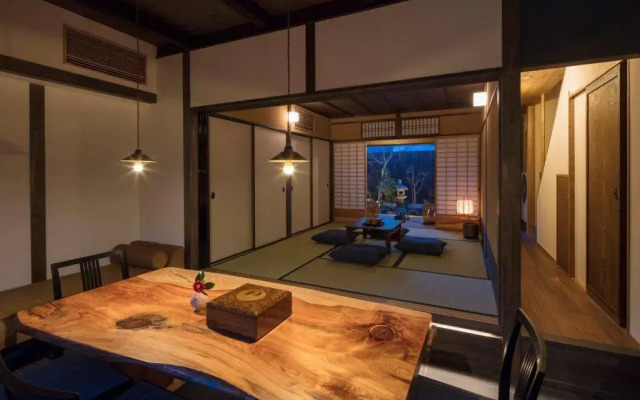 Suo-an Machiya Holiday House