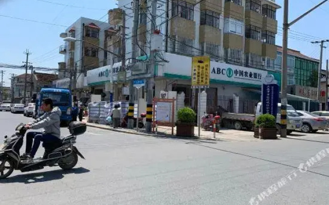 Shanshan Hostel