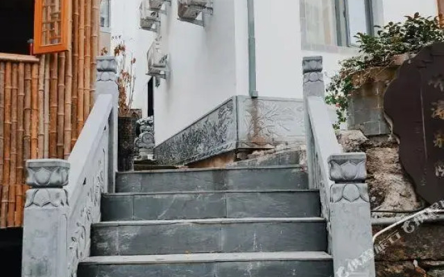 Tingtao Bieyuan Hostel