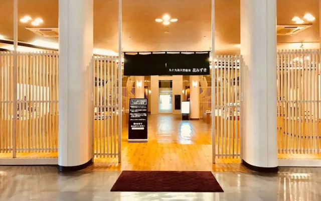 Kujyukushima Seaside Terrace Hotel & Spa Hanamizuki