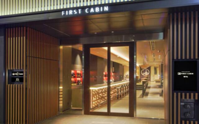 Отель First Cabin Tsukiji вид на фасад