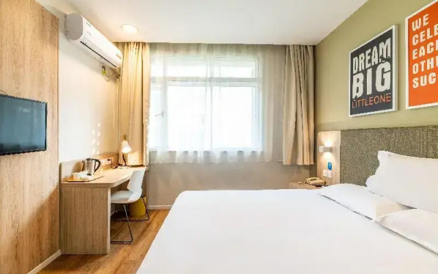 Hanting Hotel Hangzhou West Lake Cultural Square Metro Station