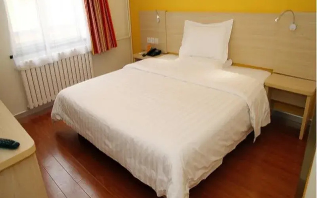 7Days Inn Beijing Zhongguan Village Suzhou Bridge