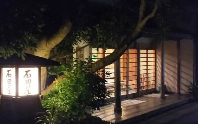 Ryokan Hanareya Ishidaya