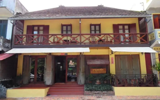 Alounsavath Guesthouse