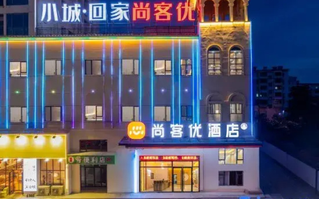 Shangke You Hotel