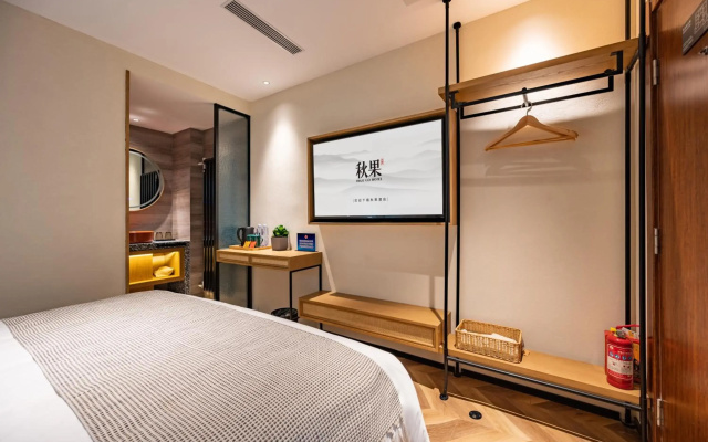 Qiuguo Hutong Courtyard Hotel