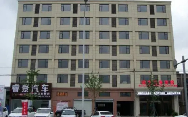 Zhenfeng Business Hotel