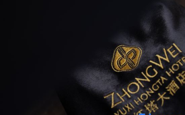 Zhong Wei Yuxi Hongta Hotel	