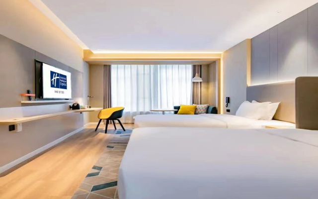 Holiday Inn Express Wuhan Optical Valley by IHG