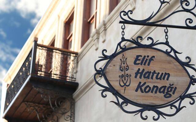 Отель Elif Hatun Konagi Мерсин вид на фасад