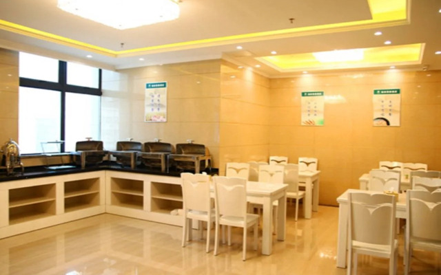 GreenTree Inn ChaoHu Tianchao Plaza Express Hotel