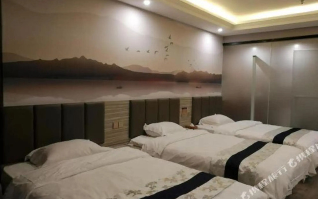 Hua Shu Hotel