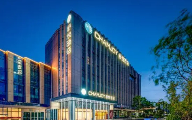 CHAMJOY Hotel (Quzhou High-Speed Railway Station)