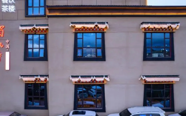 Zoergai Zunyue Ruitian Hotel
