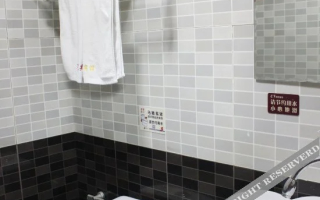 Tiandi Renhe Chain Hotel (Jinan Railway Station Shandong Jiaotong University)