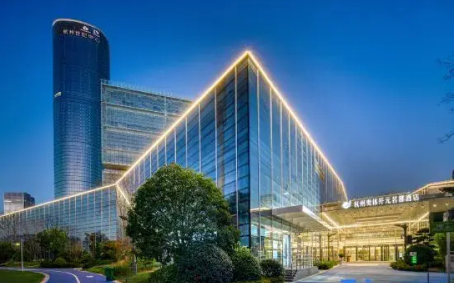 Hangzhou Olympic Sports Center Grand New Century Hotel