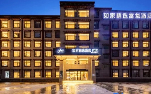 Homeinn Plus Oxygen-enriched Hotel (Shigatse Jilin South Road)
