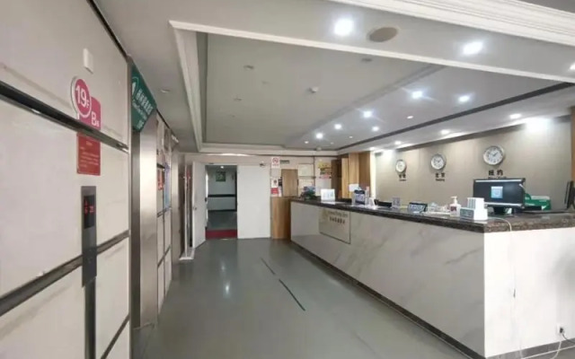 GreenTree Inn Changshu Zhaoshangcheng Express Hotel