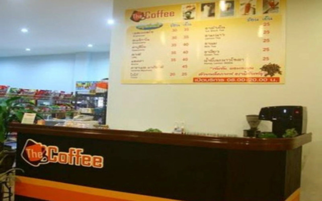 Chanthanee Hotel