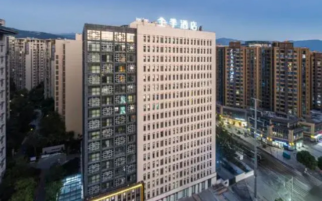 JI Hotel (Xichang Qionghai 17 Degrees Wanda Plaza)