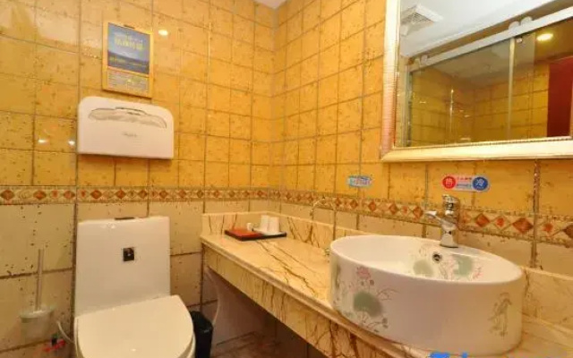 Liangyou Business Hotel (Songnan Lishan Road Shop)