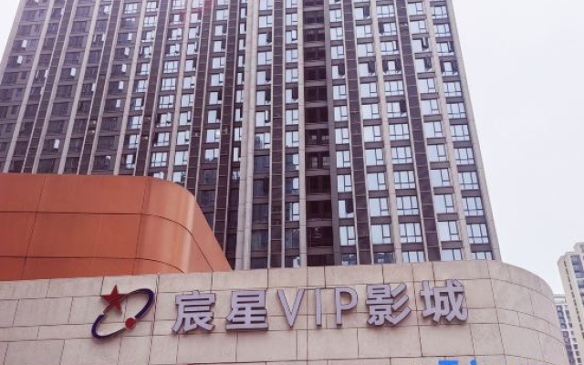Candy Yunqi Apartment Homestay