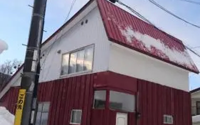 Yukiyama Chalet Apartments