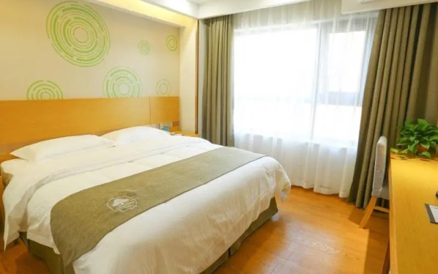 GreenTree Inn Shangqiu Liangyuan District Suiyang Avenue Hotel