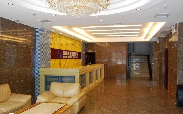 Yichang Haifeng Hotel - Wangjiahe