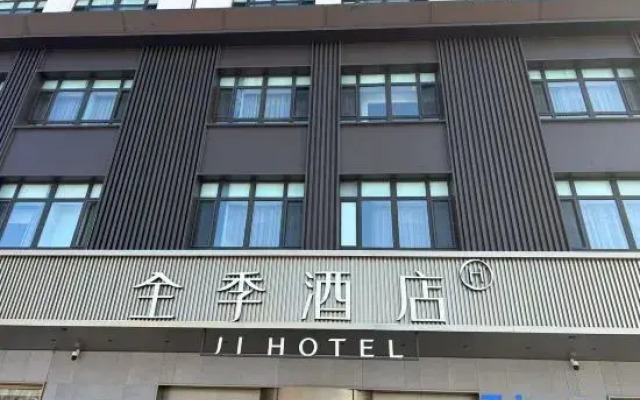 JI Hotel (Jiamusi Municipal Government Wanda Plaza)