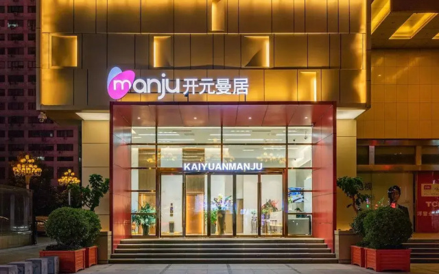 Manju Zhengzhou World 360