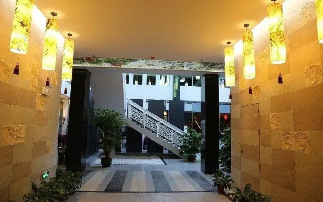 Hailang Yuanlin Holiday Hotel