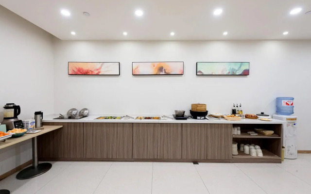 Hanting Hotel Zhongtai Shangmao City