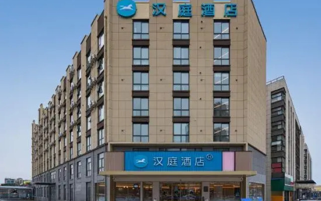 HanTing Hotel (Zhengzhou University High-Tech Vanke Plaza)