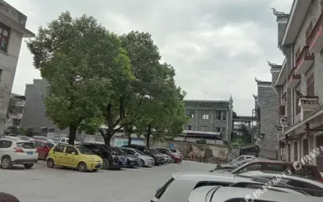 Shankee Chain Hotel (Jishou Qianzhou Ancient City)